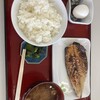ヒモノ食堂 四日市本店