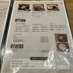 コスギカレー - 