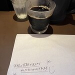 SOUP CURRY KING セントラル - 