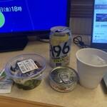 まいばすけっと - 料理写真: