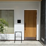 京町堀 なかむら - 外観