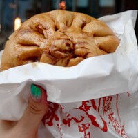 膳處漢ぽっちり - 