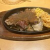 ステーキ宮 ひたちなか店