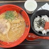 海老名 麺'ｓROAD