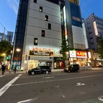 めしや因すけ - 五番街ビル