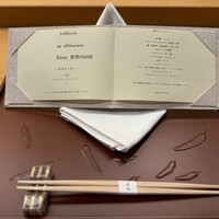 美会 - 