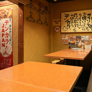 テンカラ煌楽_1