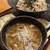 そばしゃぶ 総本家 浪花そば 心斎橋本店