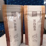 キノクニヤ アントレ - 