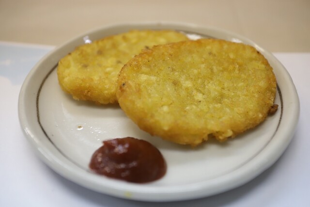 Tachinomi ENDO photo 2