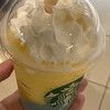スターバックス コーヒー ルミネ大宮 LUMINE2店