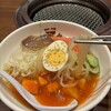 焼肉・冷麺ヤマト 盛岡店