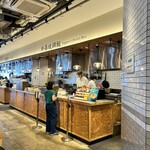 アジア食堂 新嘉坡鶏飯 - 