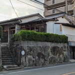 MISO - 古民家のパーキングだった場所のようです