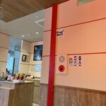 焼肉・冷麺ヤマト 盛岡店 - 