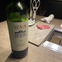 USHIGORO S. SHINJUKU - 