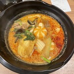 楊國福マーラータン - 