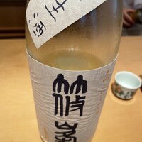木山 - 