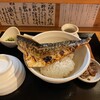 さばめしの鯖匠