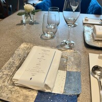 aoi restaurant - 
