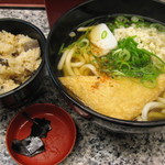 かやくご飯セット450円