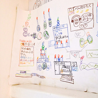 マルイチベーグル_2