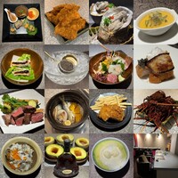 喜久治 - 