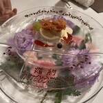 ラ・メール ザ クラシック - 