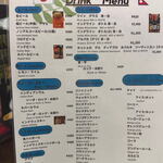 ニューアンナプルナ  - 