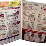 ニューアンナプルナ  - 