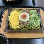 観光会館 安富屋 レストラン - 瓦そば