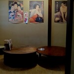 焼鳥 あばれん坊 - 