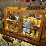 マーメイドコーヒーロースターズ - 