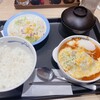 松屋 つくば西大通り店