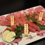 和牛やきにく 満開 - 