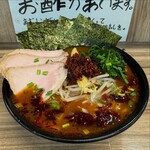 七代目武道家 - 