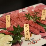 和牛やきにく 満開 - 