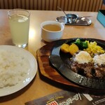 フライングガーデン 古河店 - 