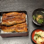 うなぎの宿 住吉 - 