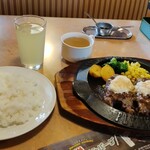 フライングガーデン 古河店 - 