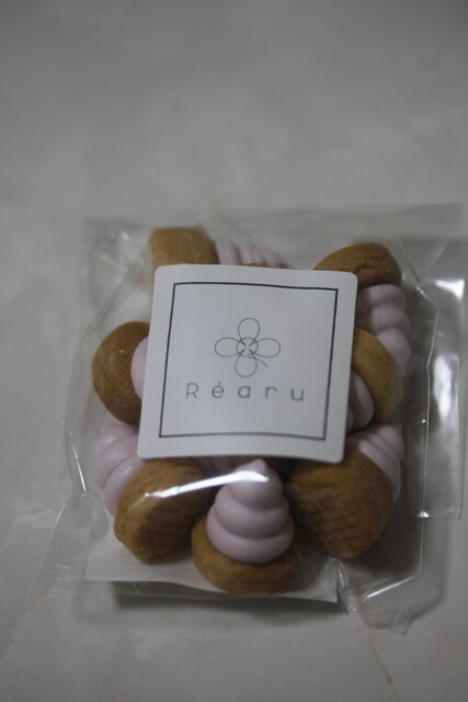 焼き菓子屋 レアル （Réaru） - 南小倉/洋菓子 | 食べログ