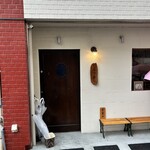 麺 みつヰ - 入口