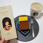 松翁軒 本店 - コーヒータイムに頂きました