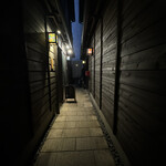 ポロノカクレガ - 