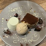 ポロノカクレガ - 