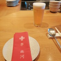 韓国料理 先斗町 李南河　 - 