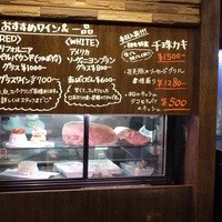 心斎橋鉄板焼き 蓮 - 