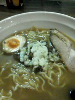仁 name=