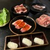 肉匠 坂井 高知野市店