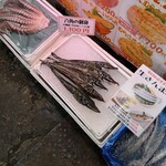 北のどんぶり屋 滝波食堂 - 八角